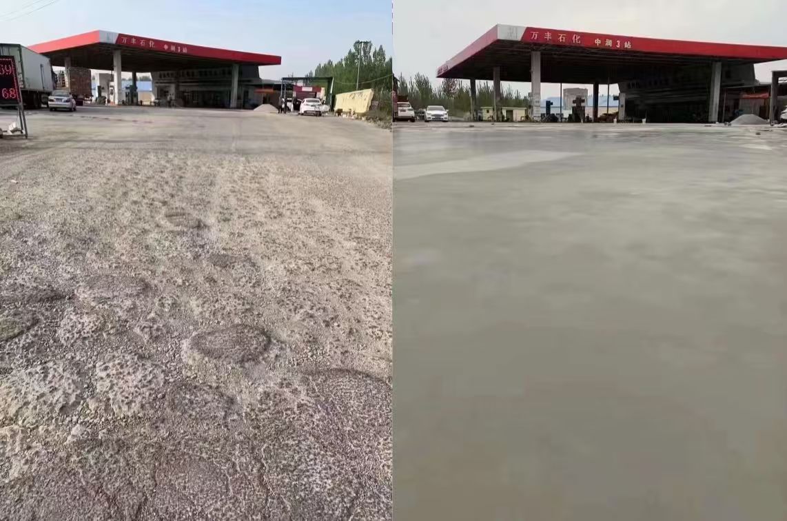 塘沽水泥道路抢修料 混凝土地面修补砂浆