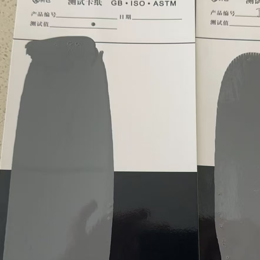 塘沽混凝土防碳化防护涂料