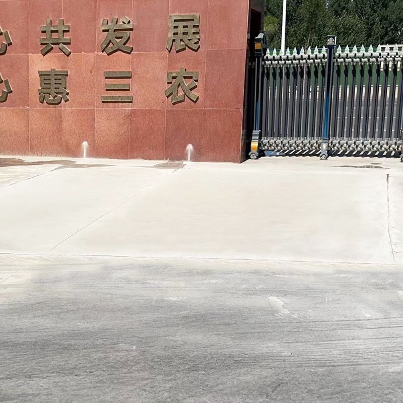 塘沽路面快速通车修补料
