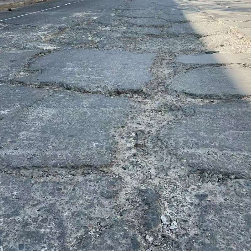 塘沽路面起砂露石子修补料